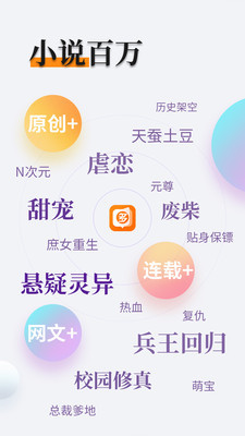 华体会app官网入口手机版下载安装